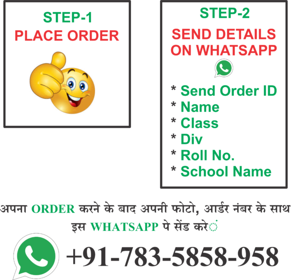 Customized Name Stickers for School Books & Copies (30 Pcs) - Image 4